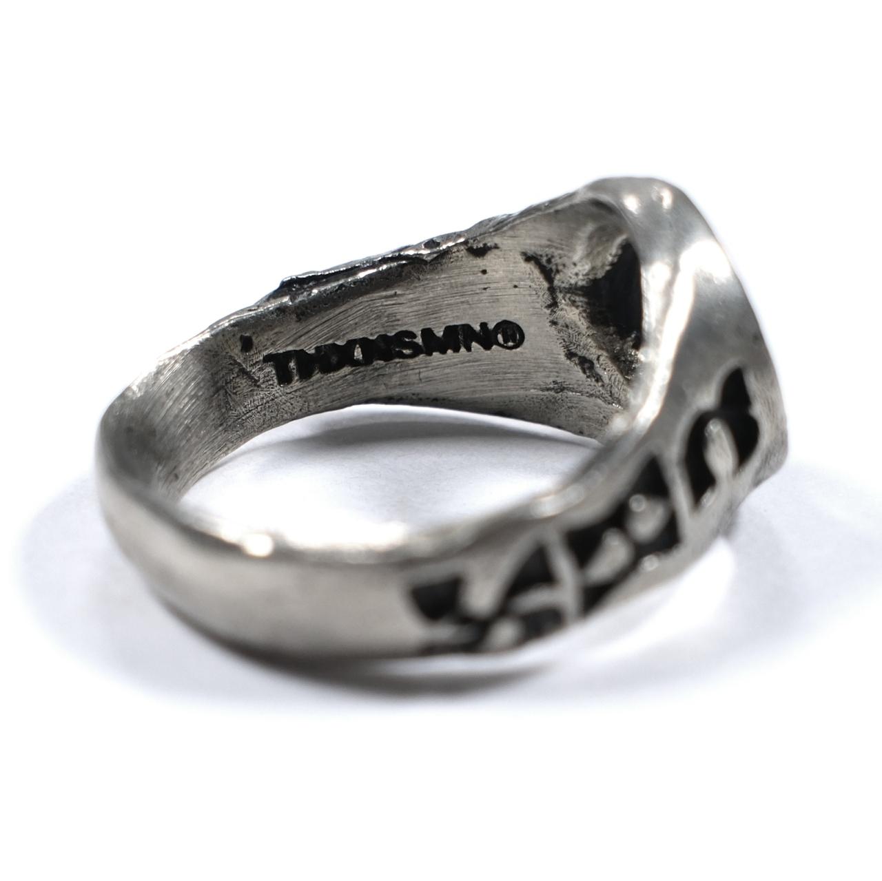 Ring Albiona Silver Thanksinsomnia