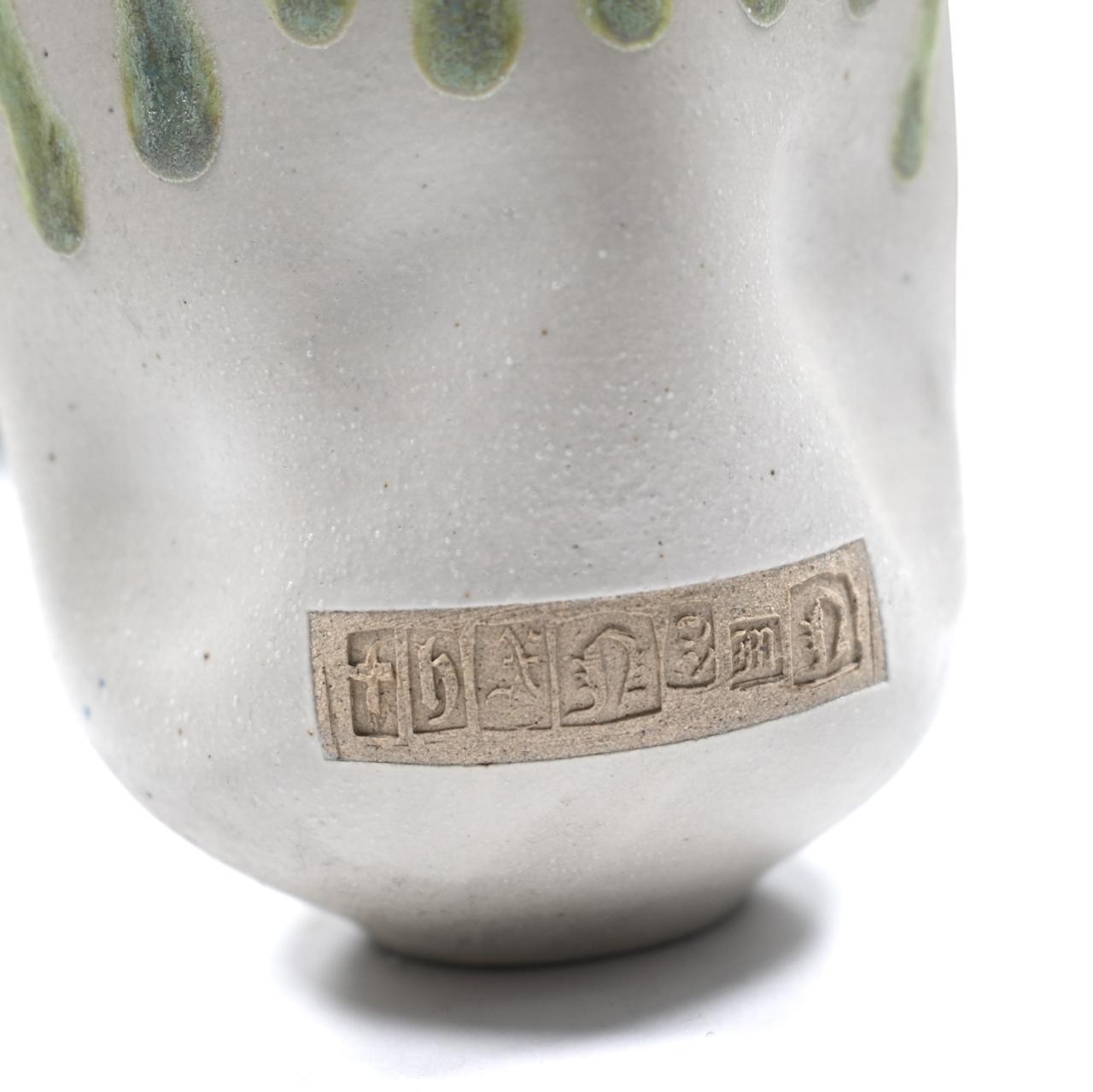Ceramic Cup Estrea Moss Drip Thanksinsomnia