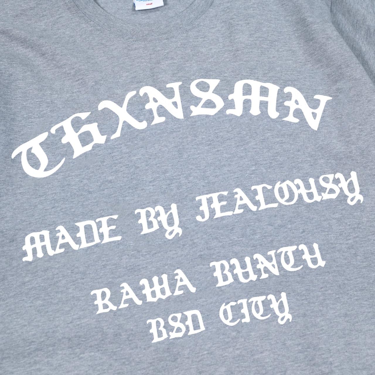 Tshirt Typo Levine White Grey Thanksinsomnia