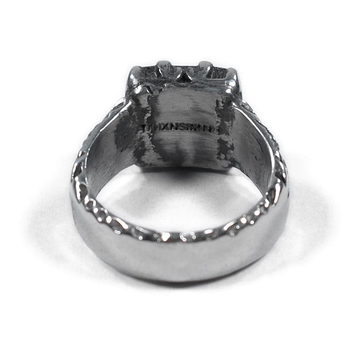 Ring Bravely Silver Thanksinsomnia