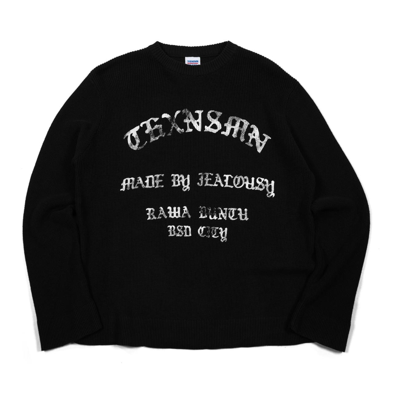 Sweater Levine Distressed Black Thanksinsomnia