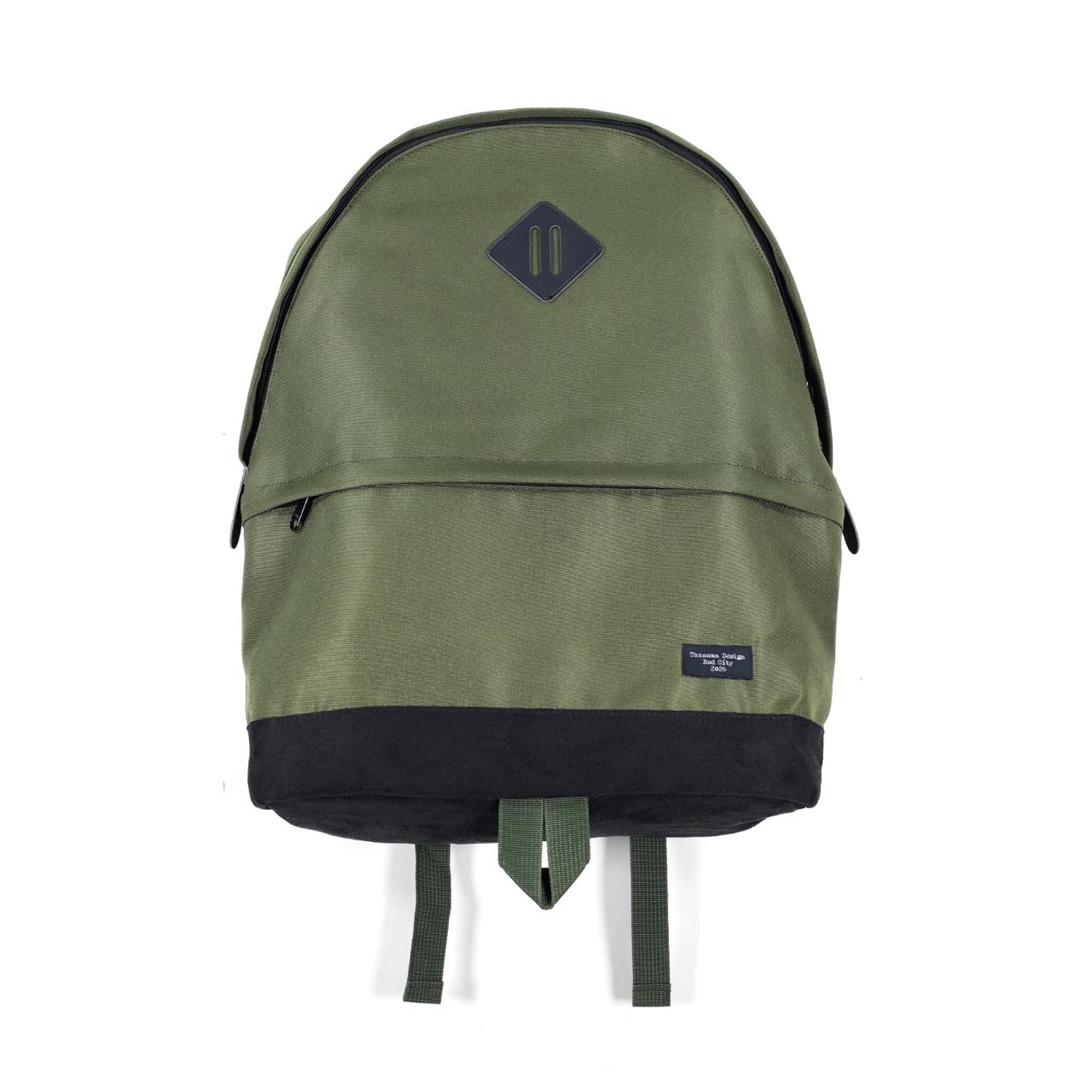 Backpack Eralielle Dark Green Thanksinsomnia