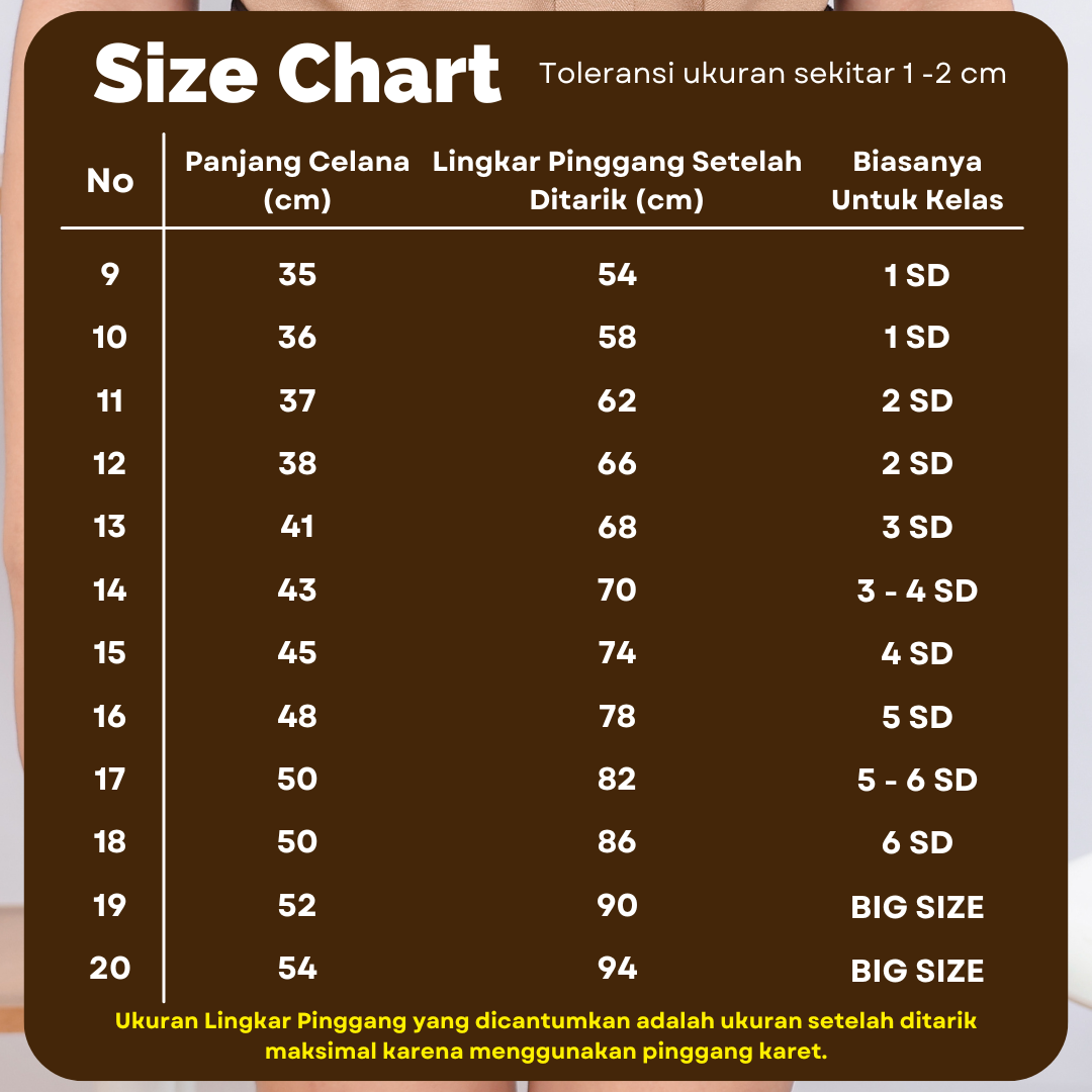 Celana Pendek SD Coklat Pramuka