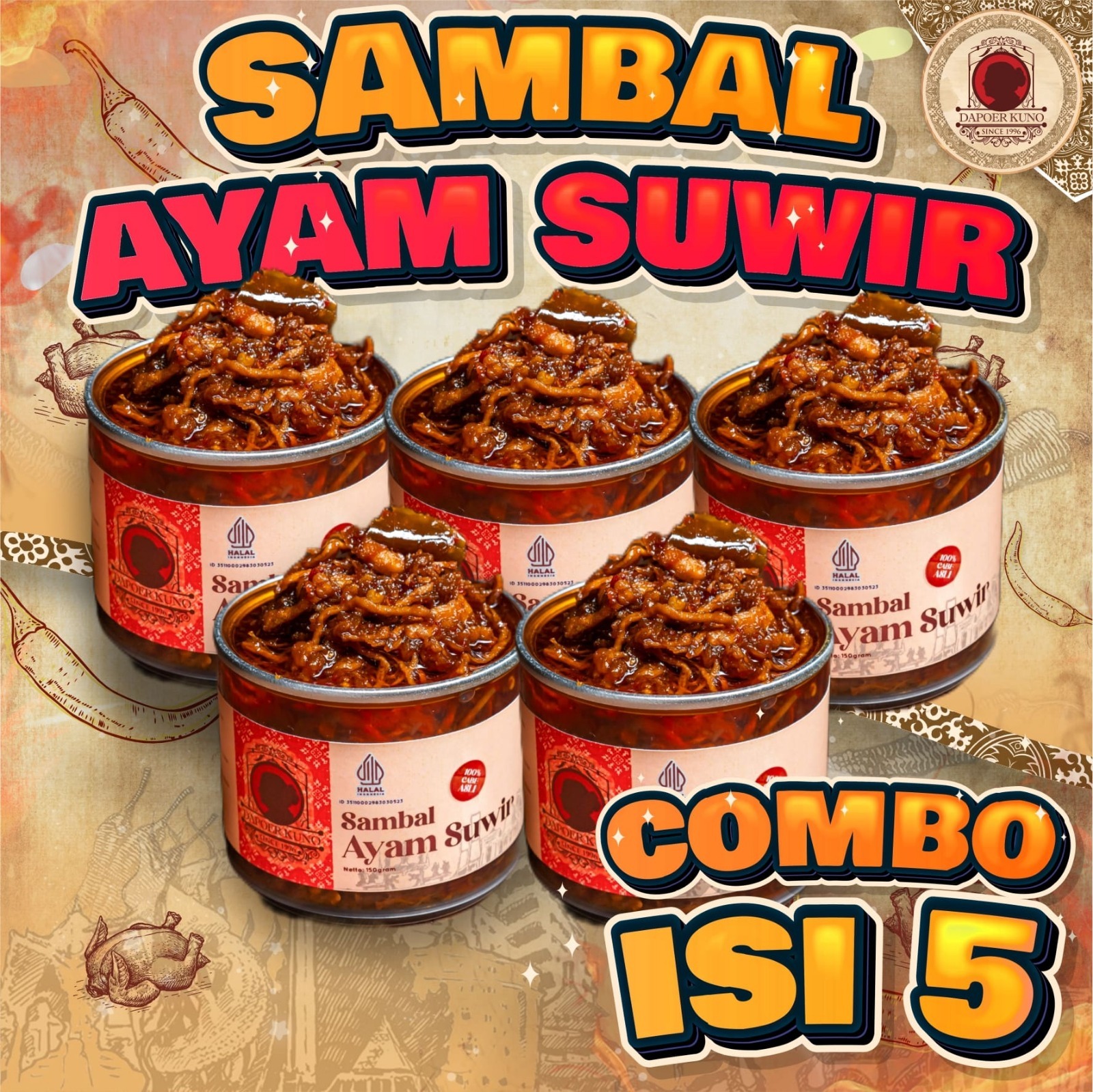 [5 Pcs] Dapoer Kuno - Sambal Ayam Suwir 150gr