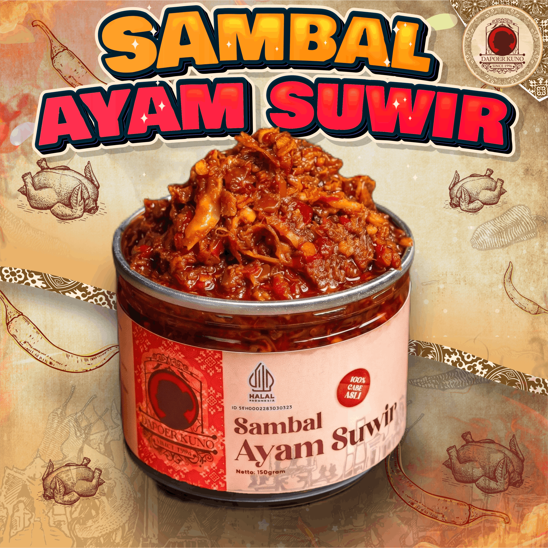 Dapoer Kuno -  Sambal Ayam Suwir 150gr