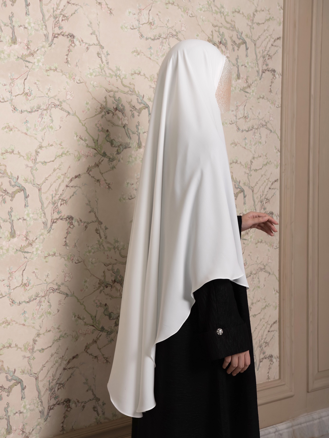 Atiqa Khimar