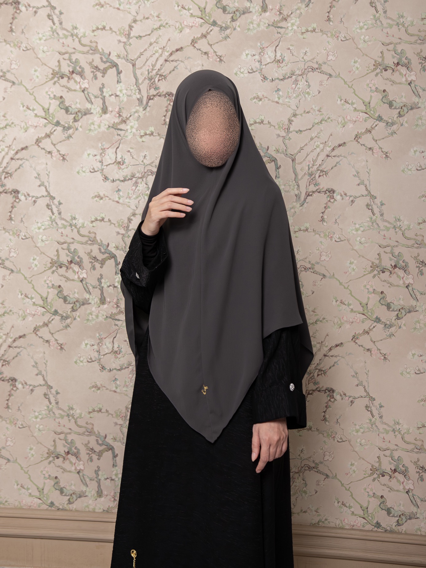 Atiqa Khimar