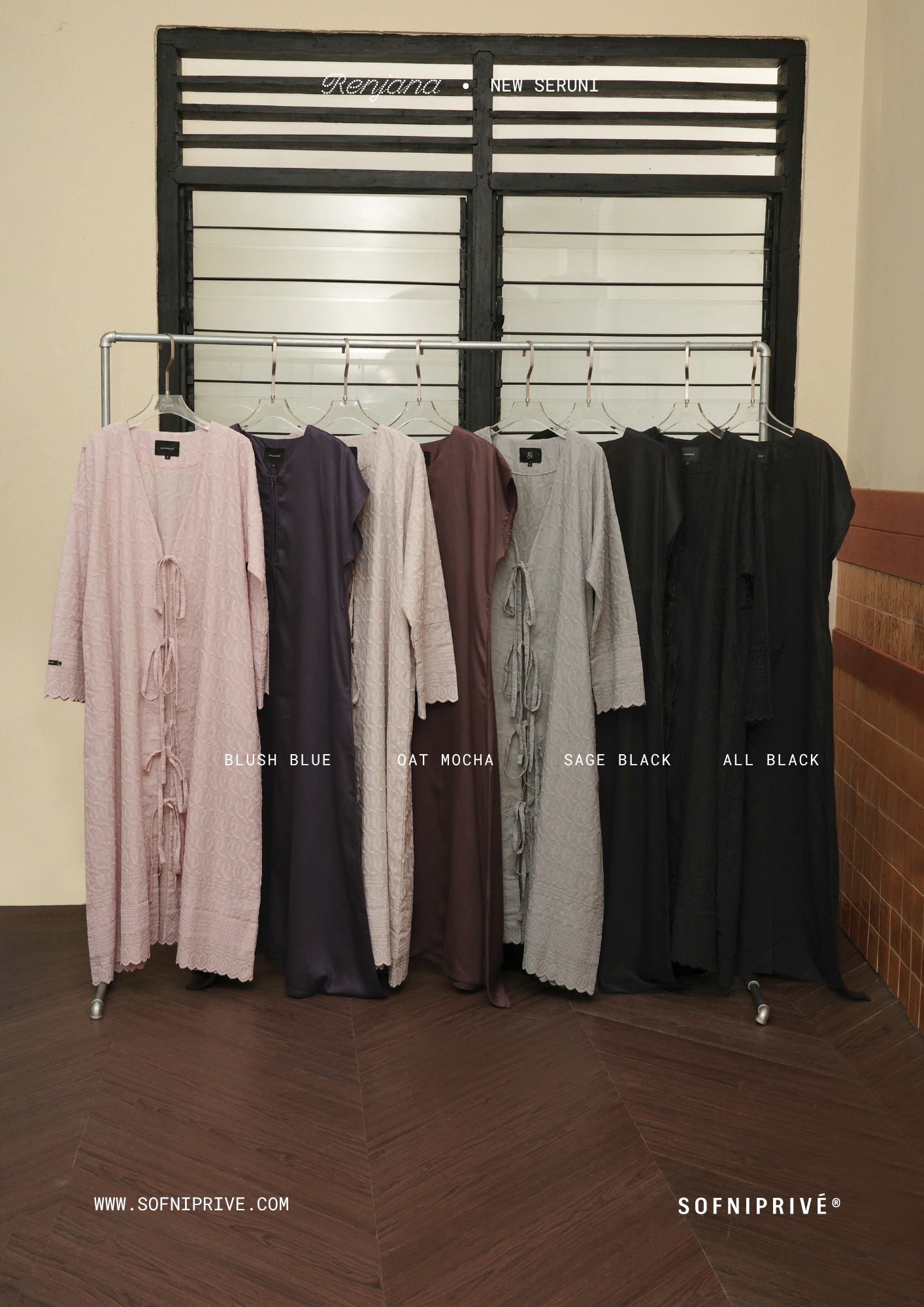 NEW SERUNI SET