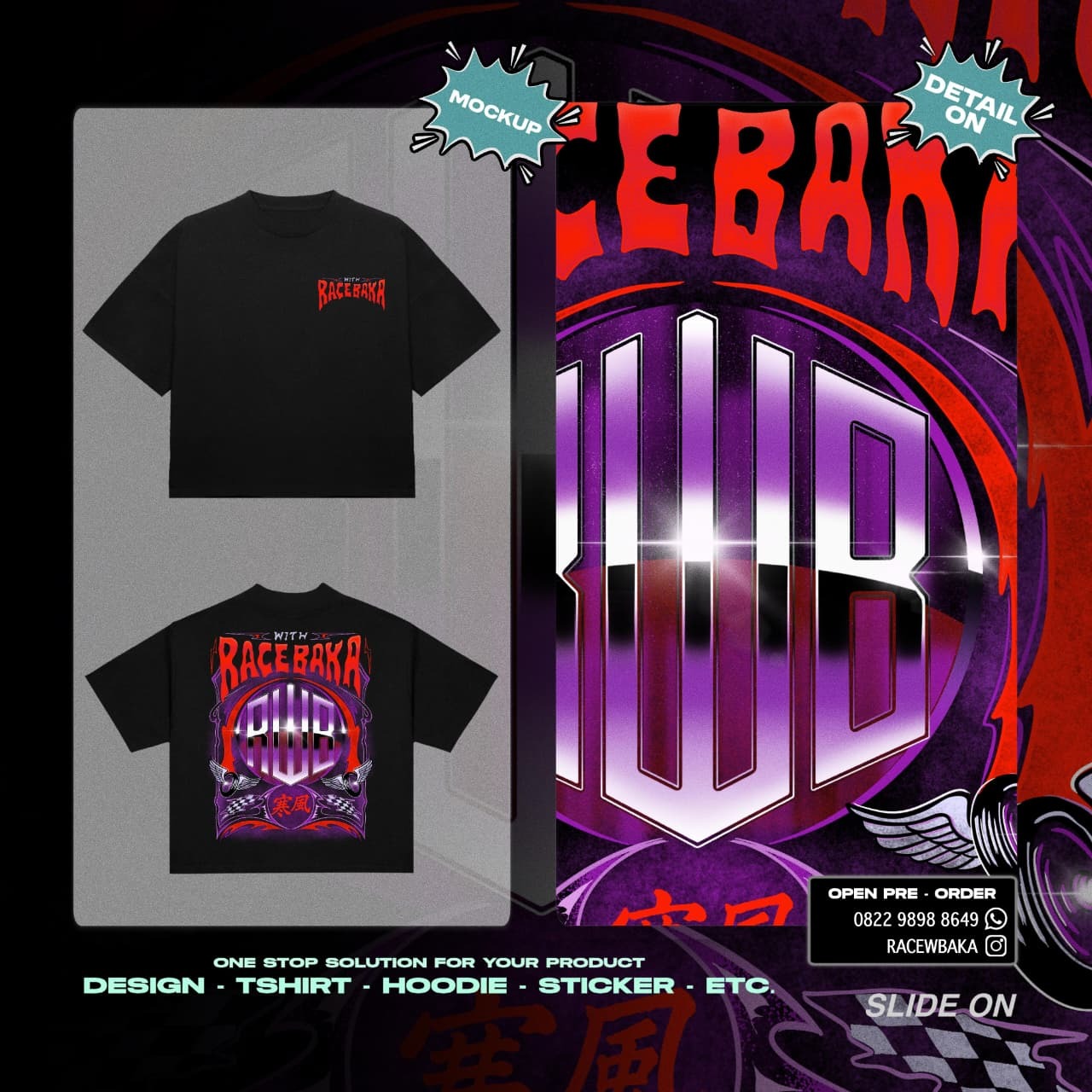 RWB WORLD - TEE VOL 5