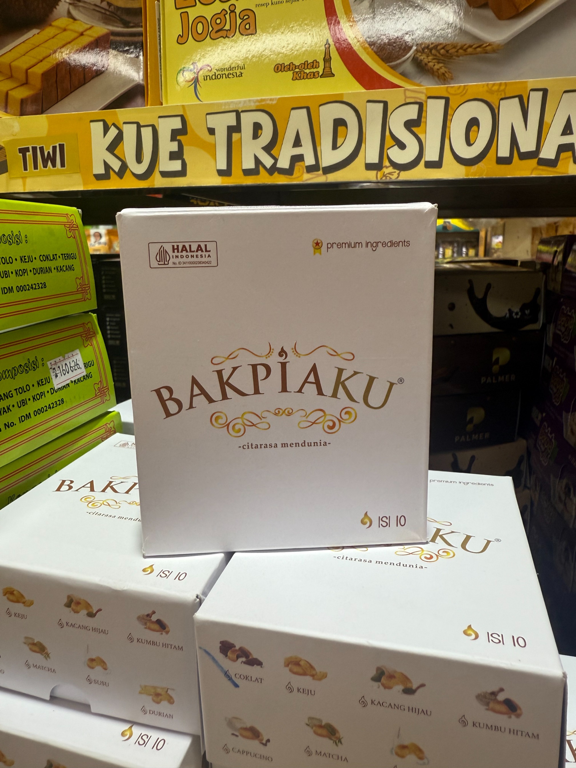 Bakpiaku
