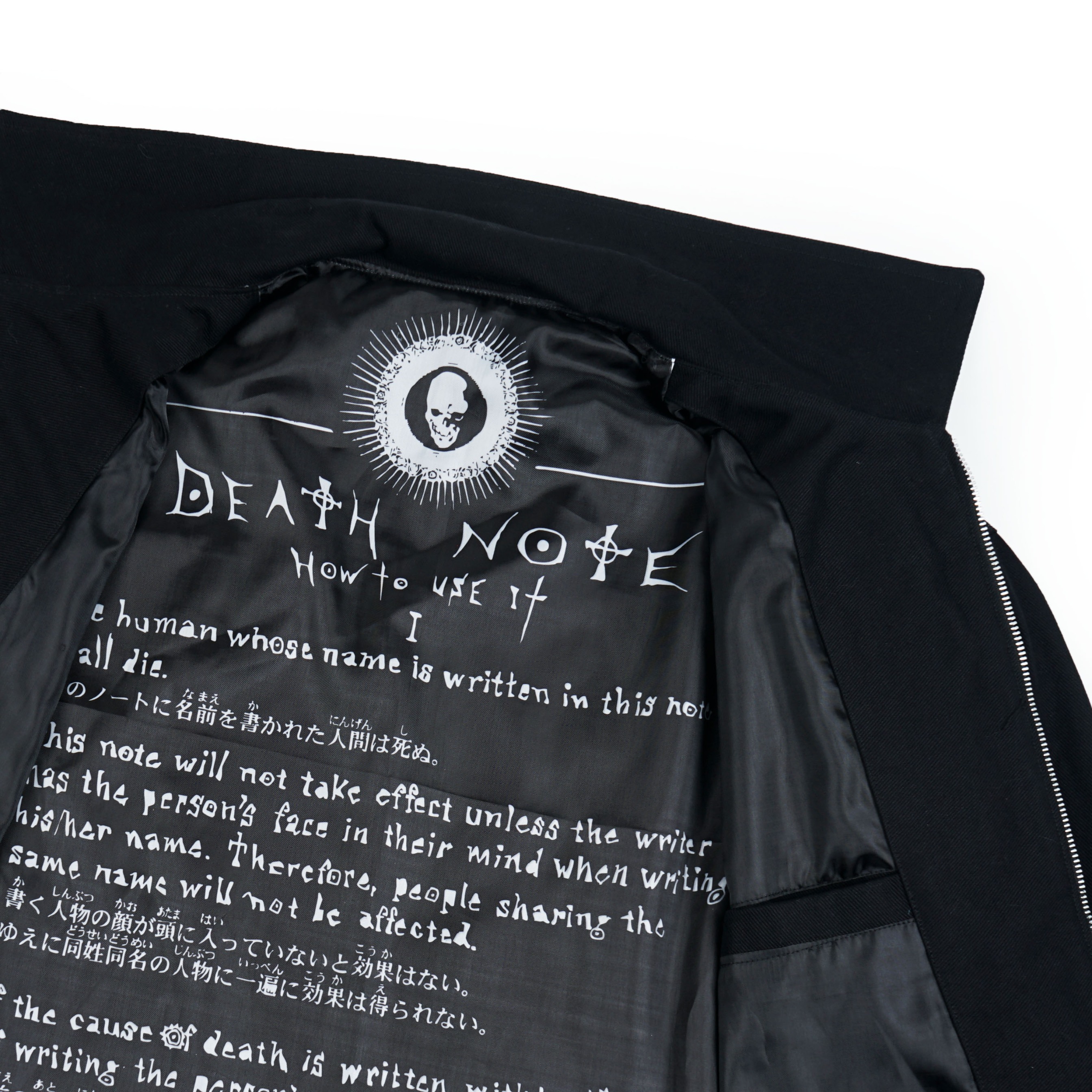 Faith Industries "God Of Death" Black Work Jacket