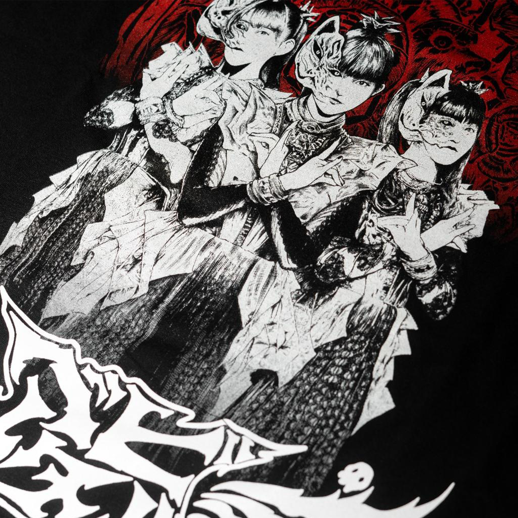 Faith Industries "Cross Over BM" Black Tshirt
