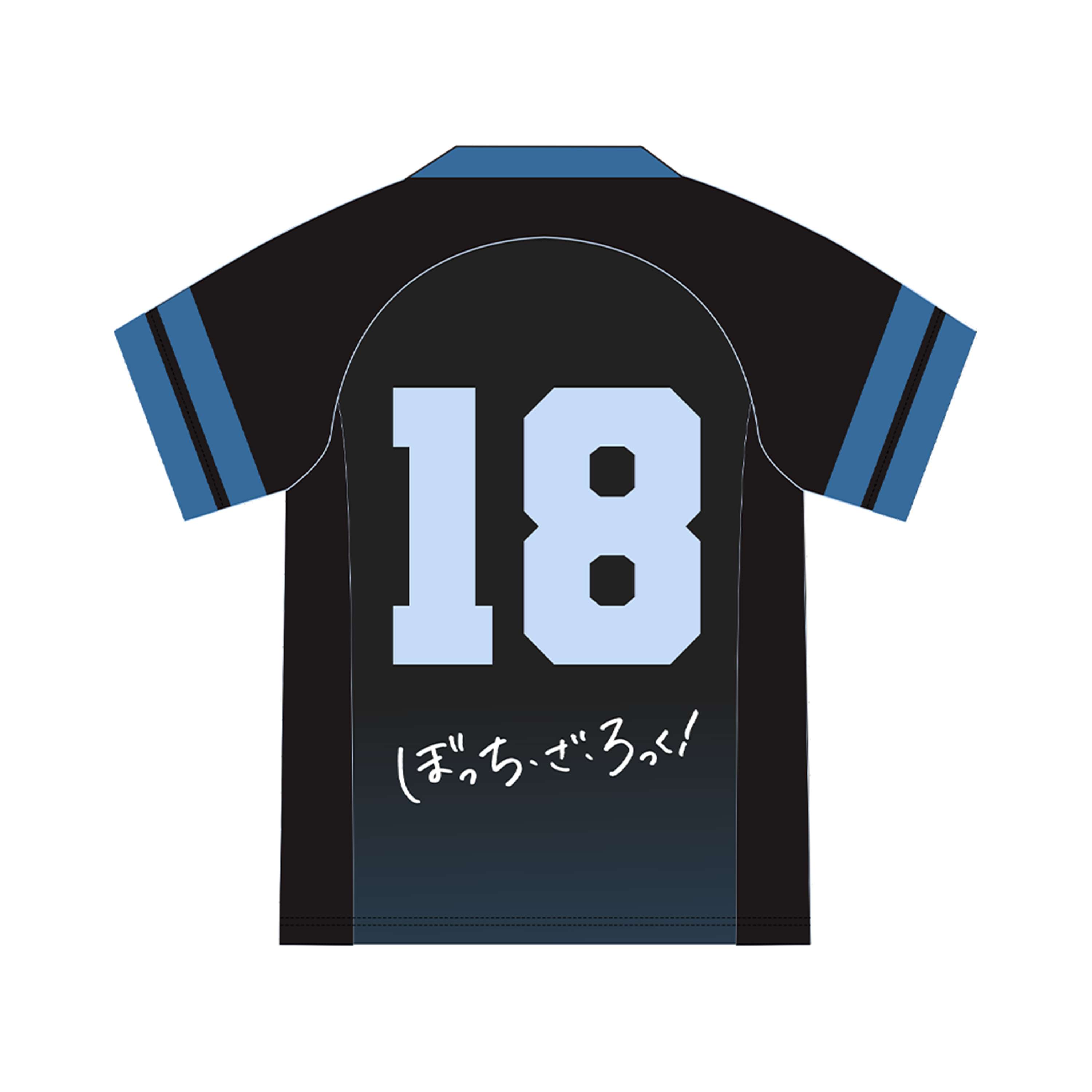 Faith Industries "Ryo Team" BTR Black NFL Jersey
