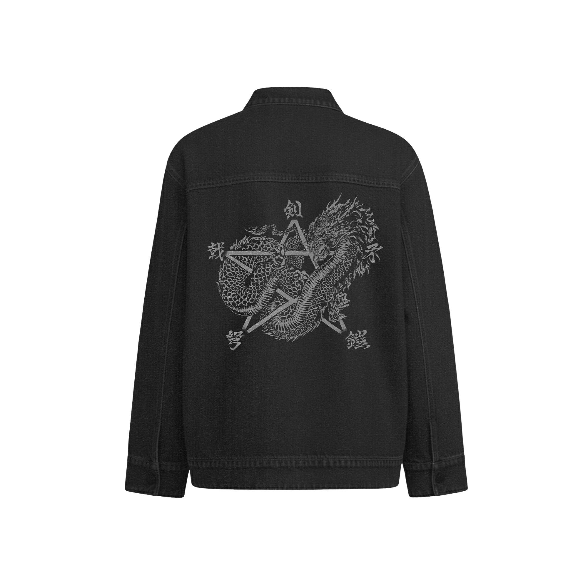 Faith Industries "King of All Beginnings" Cheongsam Jacket