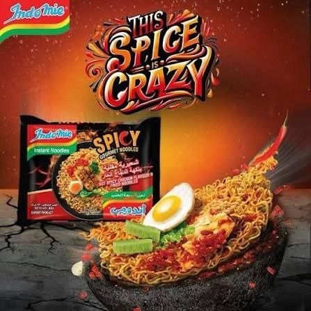Image of INDOMIE (Mie Instan)