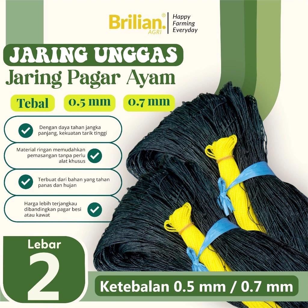 BRILIAN-Jaring Pagar Ayam 2 Meter Jaring Kandang Ayam Lebar 2 Meter Panjang 20-25 Meter