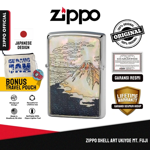 Image of Zippo Shell Art Ukiyoe MT. Fuji ZA-5-182