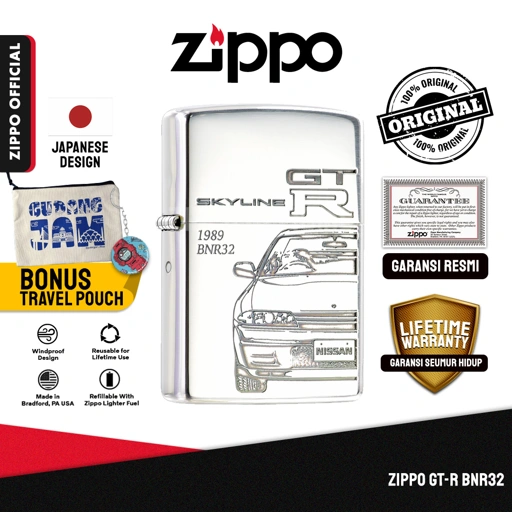 Image of Zippo GT-R BNR32 ZA-5-188