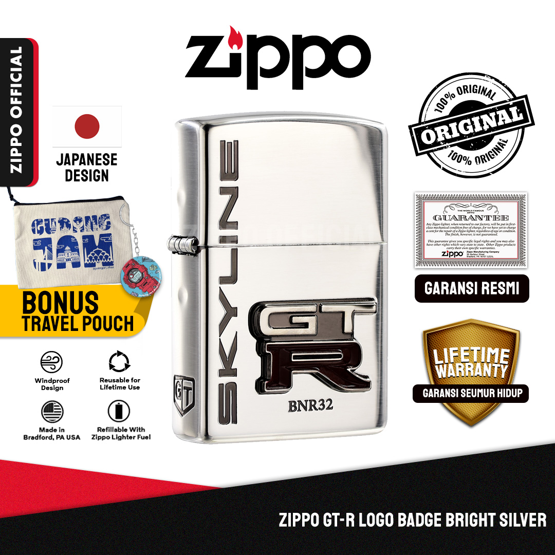Zippo GT-R Logo Badge Bright Silver ZA-5-206A