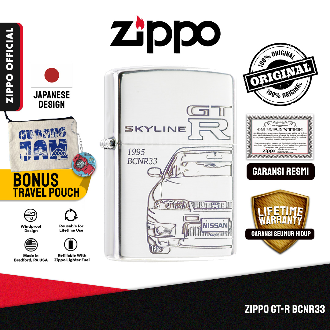 Zippo GT-R BCNR33 ZA-5-189