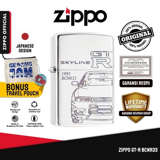 Image of Zippo GT-R BCNR33 ZA-5-189