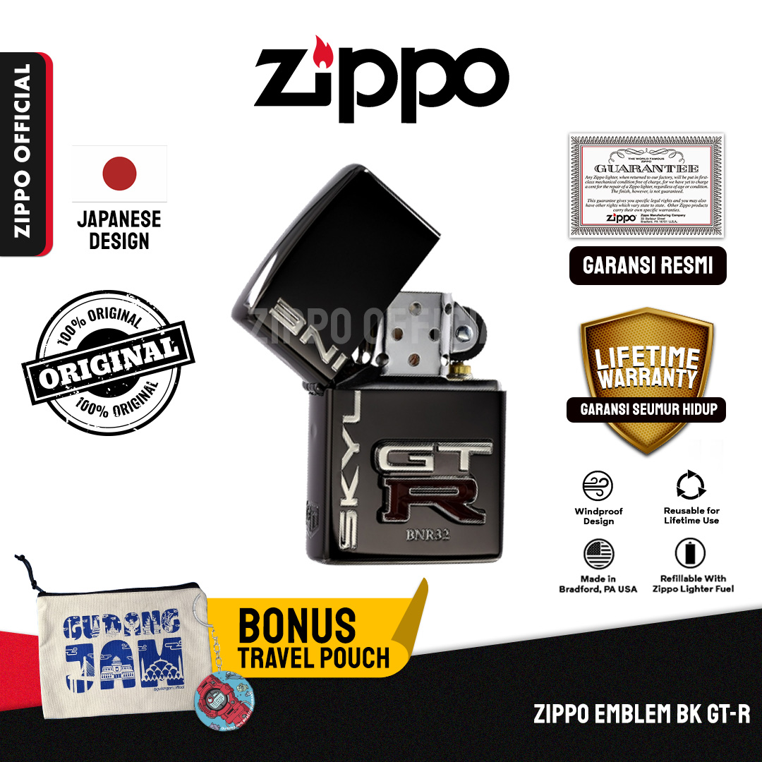 Zippo Emblem BK GT-R ZA-5-206B