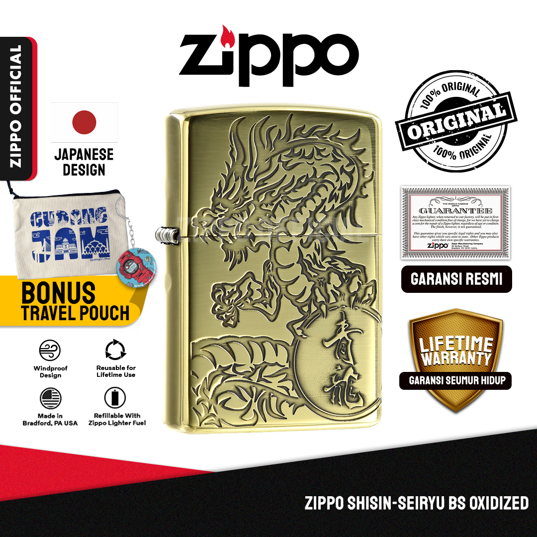 Zippo Shisin Seiryu BS Oxidized ZA-3-26A