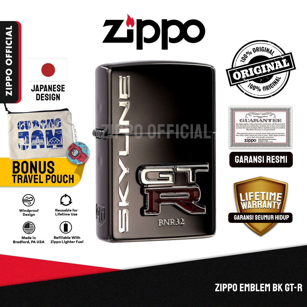 Zippo Emblem BK GT-R ZA-5-206B