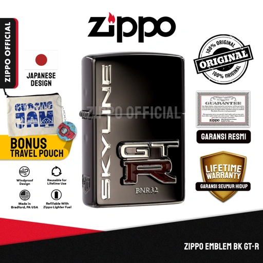 Image of Zippo Emblem BK GT-R ZA-5-206B