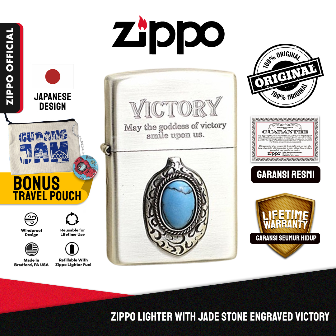 Zippo Lighter With Jade Stone Engraved Victory ZA-2-79A