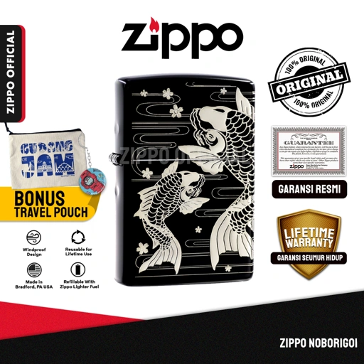 Image of Zippo Noborigoi ZA-3-11B