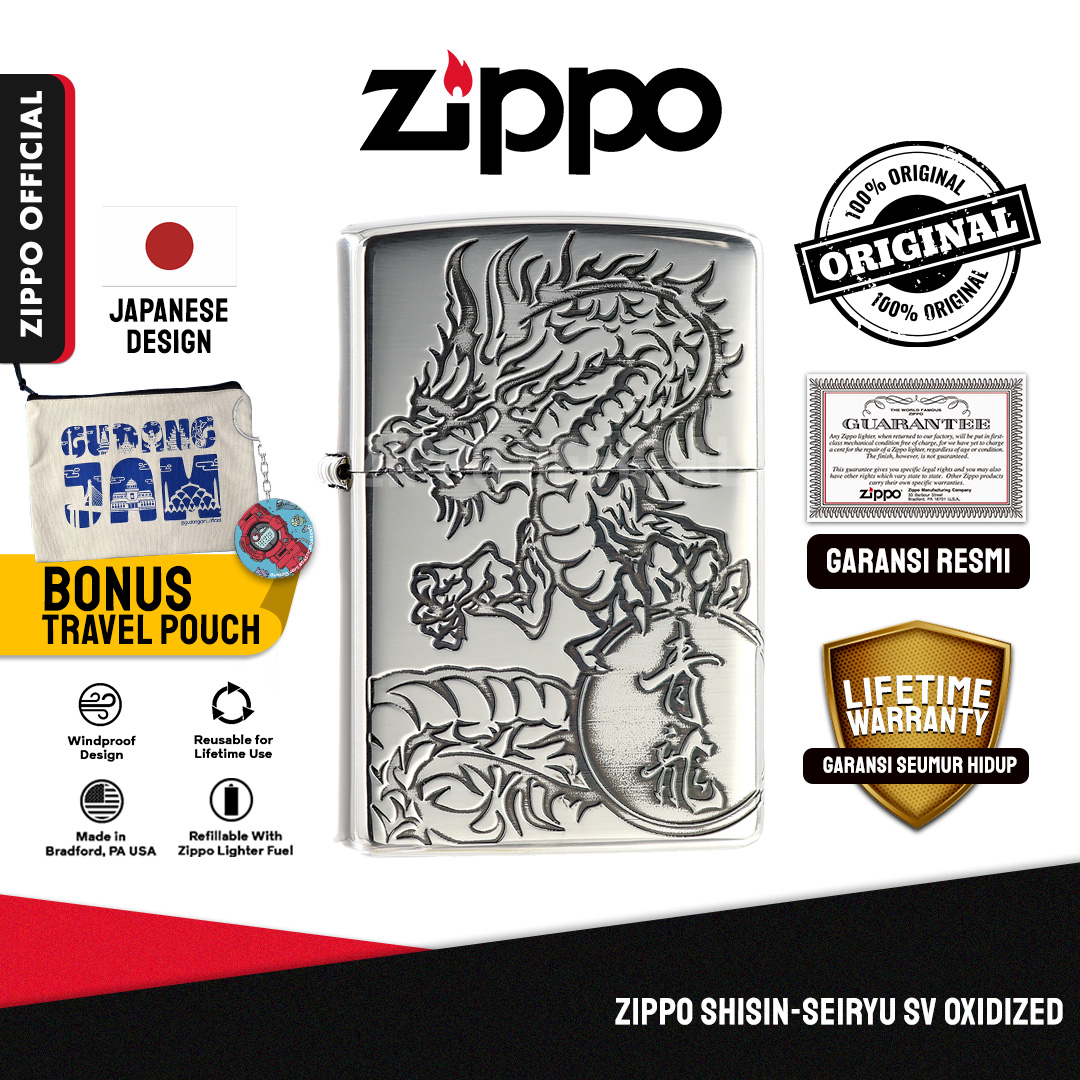 Zippo Shisin Seiryu SV Oxidized ZA-3-26C