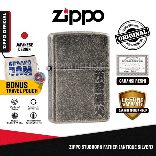 Image of Zippo Stubborn Father (Antique Silver) ZA-5-158