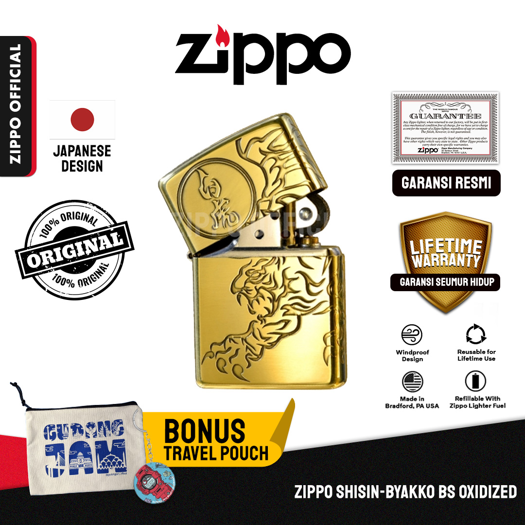 Zippo Shisin Byakko BS Oxidized ZA-3-25A
