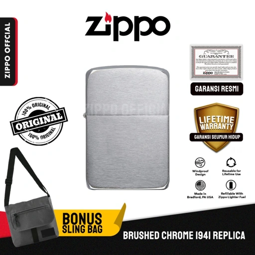 Image of Zippo Brushed Chrome 1941 Replica 1941