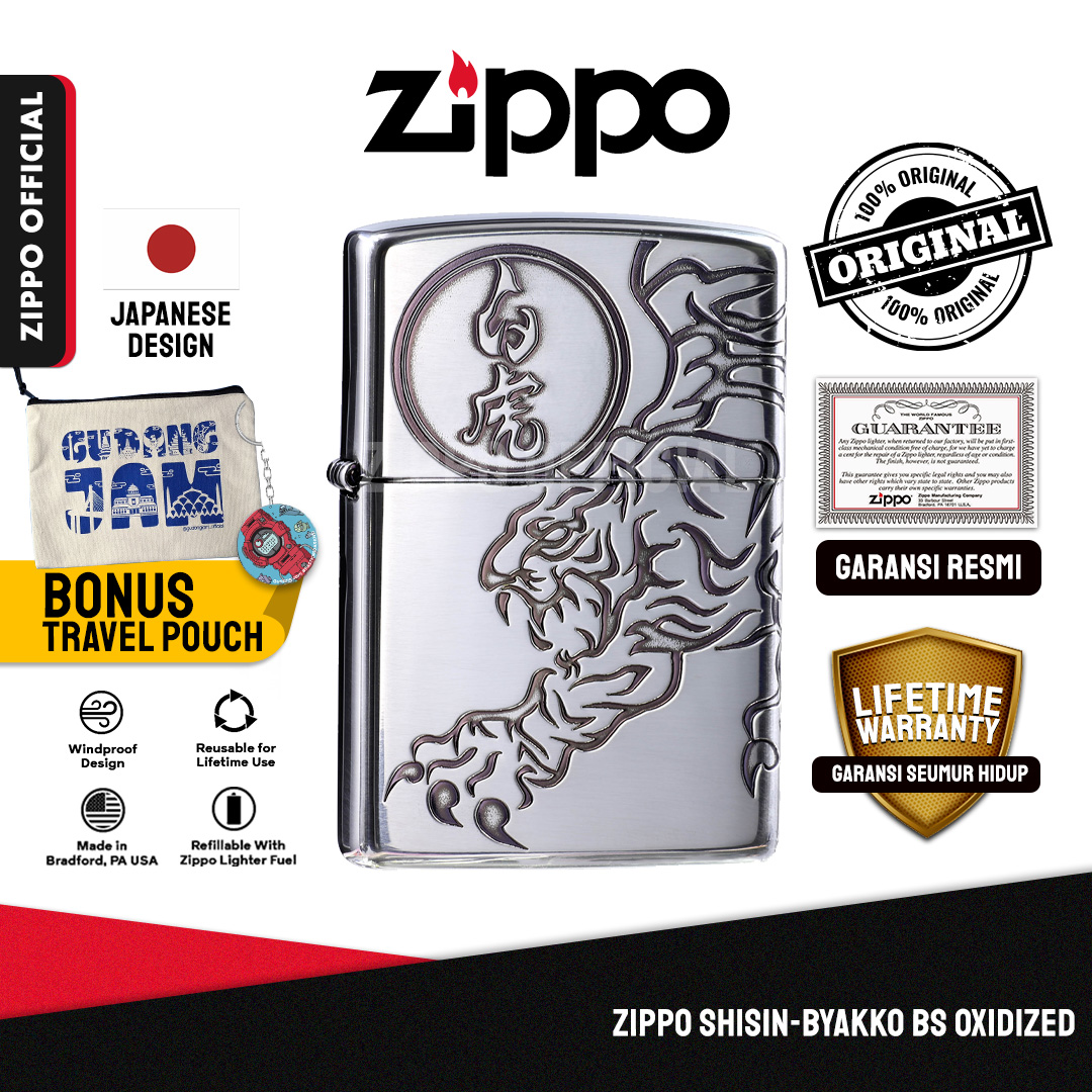 Zippo Shisin Byakko BS Oxisized ZA-3-25C