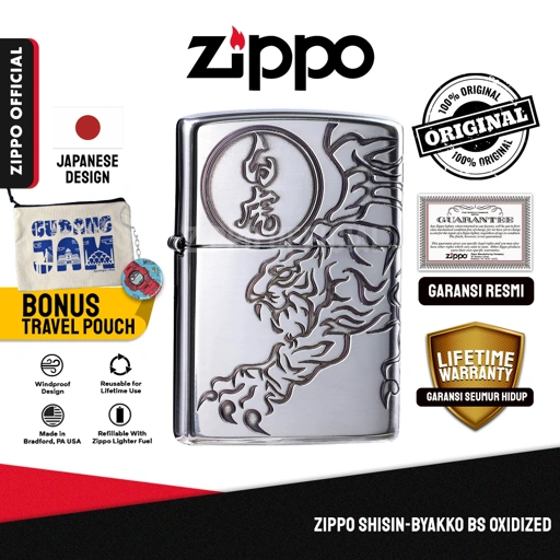 Image of Zippo Shisin Byakko BS Oxisized ZA-3-25C
