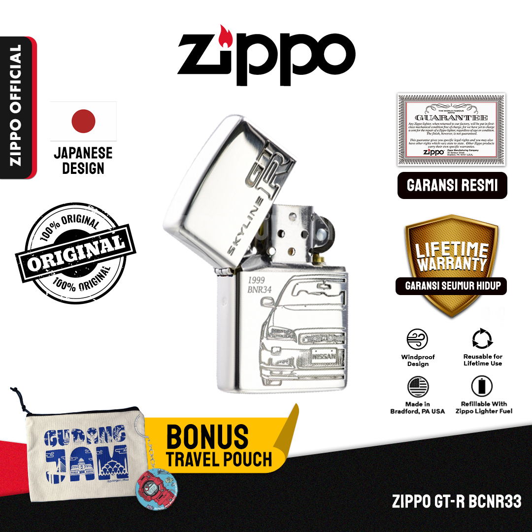 Zippo GT-R BCNR33 ZA-5-190