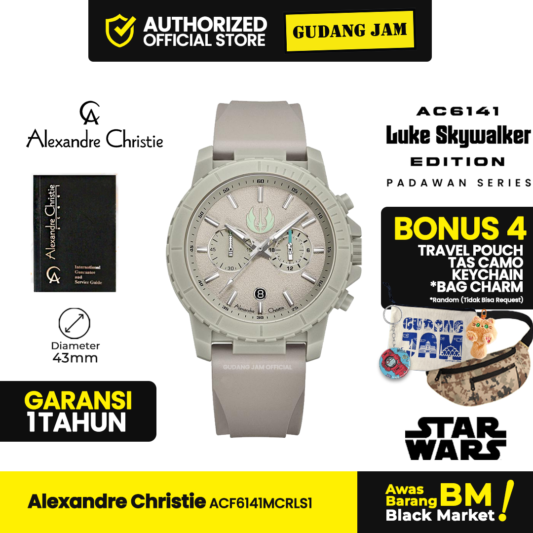 Alexandre Christie X Star Wars AC 6141 MCRLS1 Luke Skywalker Padawan Series Limited Edition