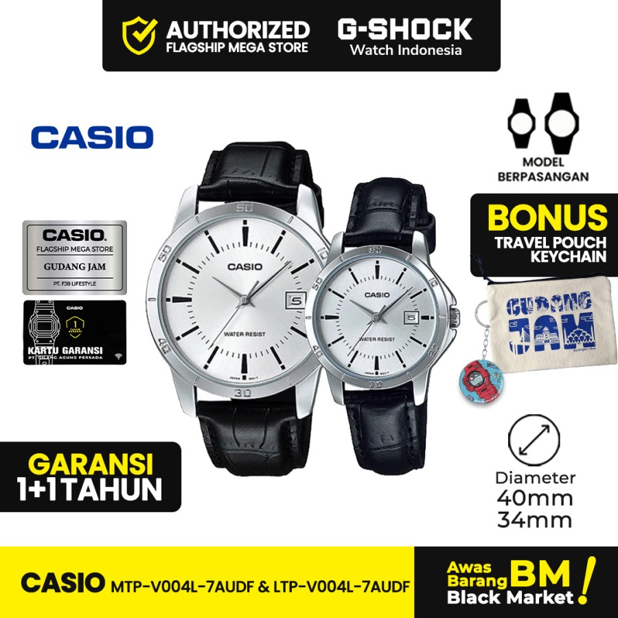 Casio Couple MTP-V004L-7AUDF & LTP-V004L-7AUDF