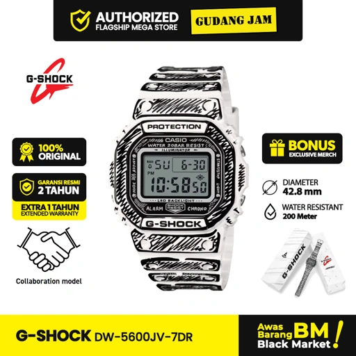 G-Shock DW-5600JV-7DR Joshua Vides Collaboration Models