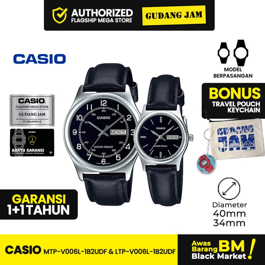 Casio Couple LTP-V006L-1B2UDF & MTP-V006L-1B2UDF