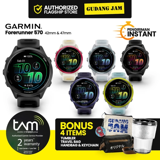 Image of Garmin Forerunner 570 42mm & 47mm