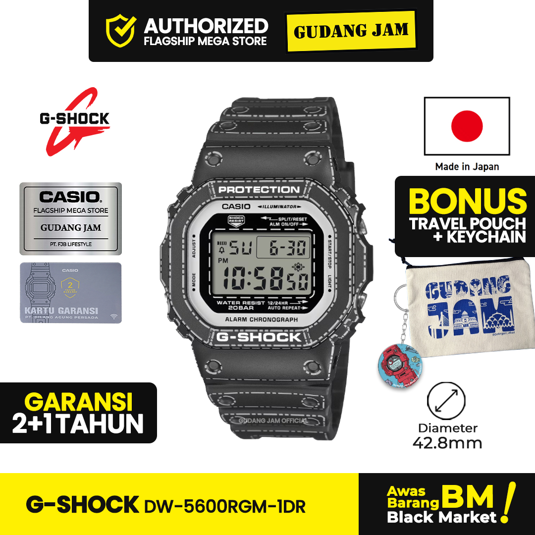 G-Shock DW-5600RGM-1DR