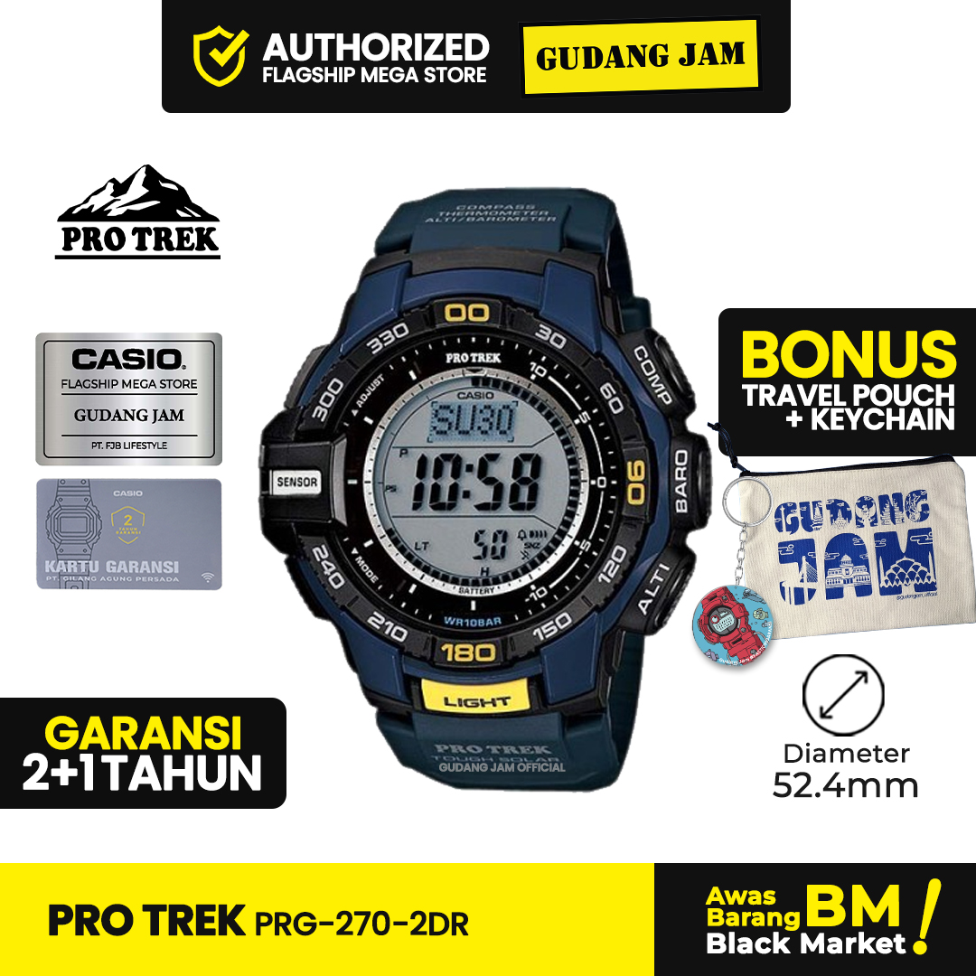 ProTrek PRG-270-2DR