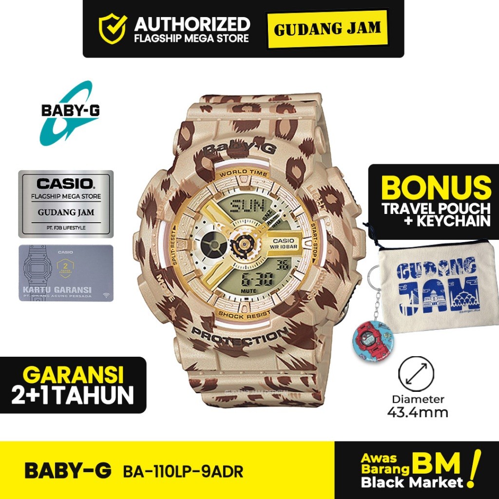 Baby-G BA-110LP-9ADR