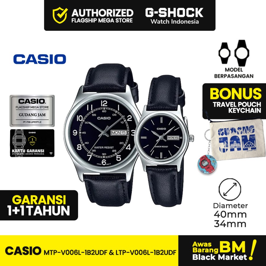 Casio Couple LTP-V006L-1B2UDF & MTP-V006L-1B2UDF
