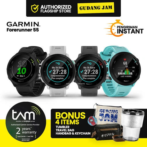Image of Garmin Forerunner 55