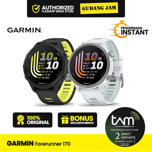 Garmin Forerunner 170