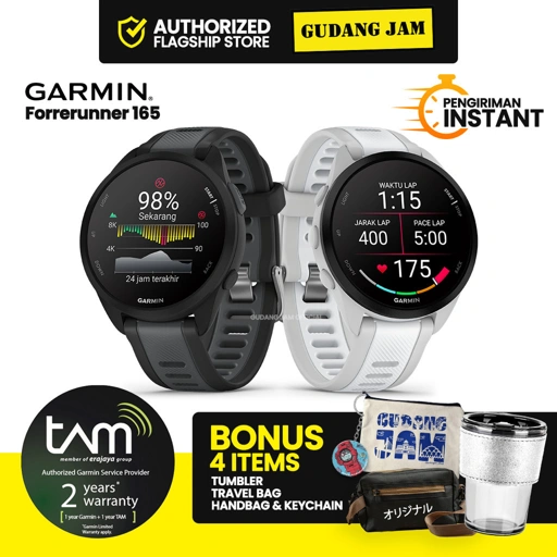 Image of Garmin Forerunner 165